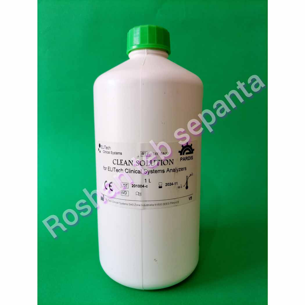 claen solution