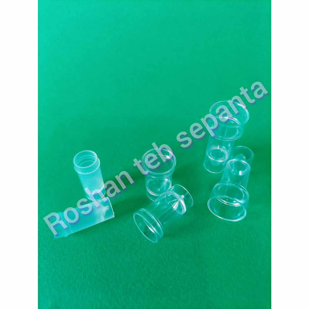 sample cup